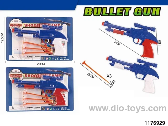 Softball gun set