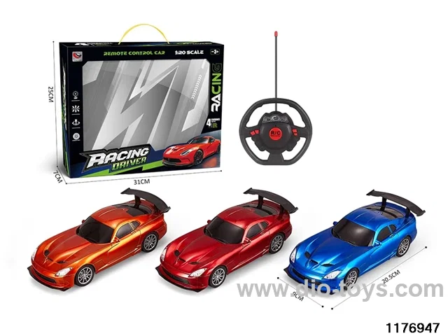 1:20 RC car(electricity not included)