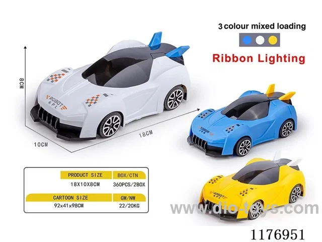 Pull Line Lights Extreme Car