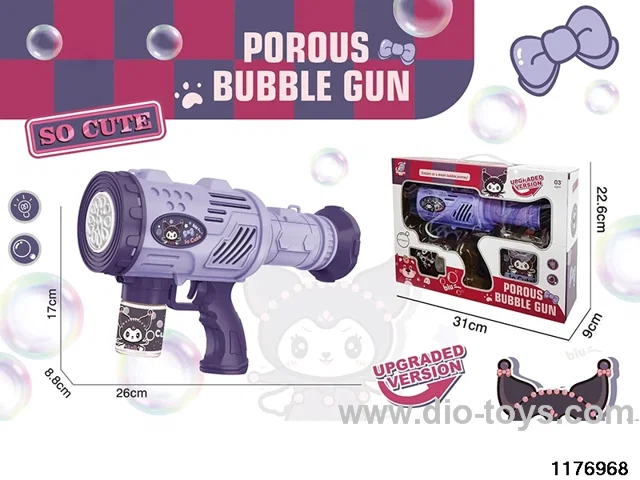 bubble machine