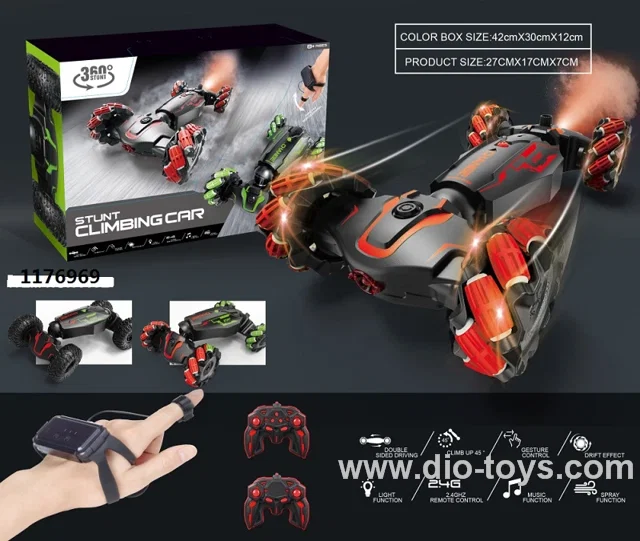 1:16 TRAVERSAL TORSION CAR (ENGLISH WINDOW BOX, DOUBLE REMOTE CONTROL)