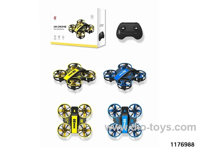 2.4G fixed-height drone