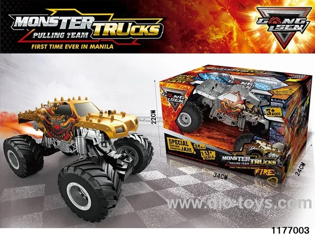2.4G RC car
