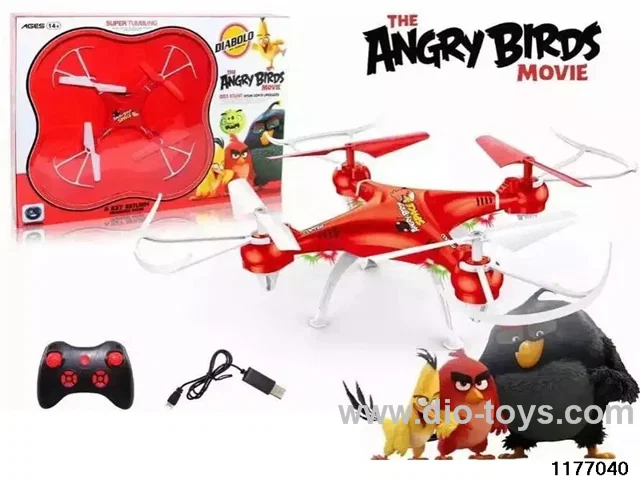 33cm 4-axis flying machine