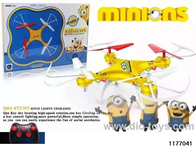 33cm 4-axis flying machine