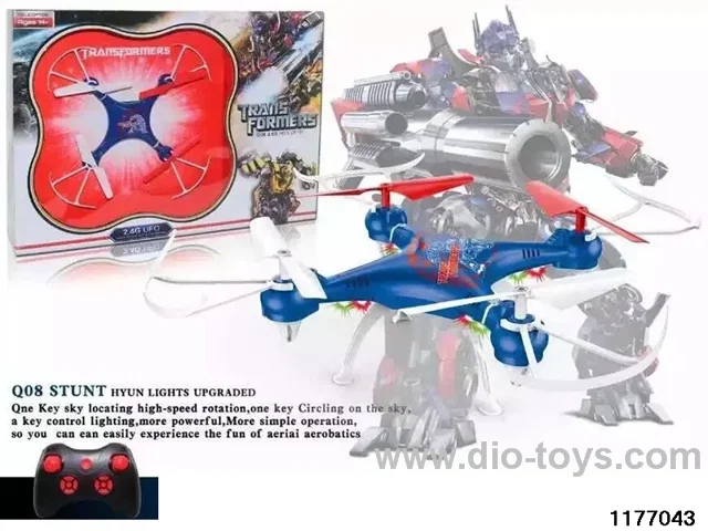 33cm 4-axis flying machine