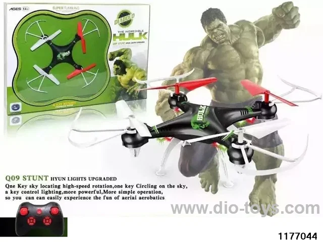 33cm 4-axis flying machine