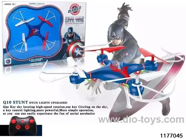 33cm 4-axis flying machine
