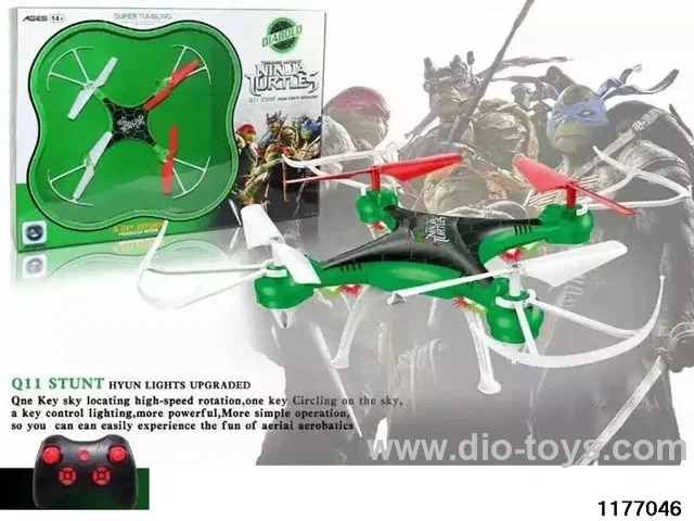 33cm 4-axis flying machine