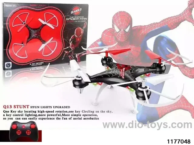 33cm 4-axis flying machine