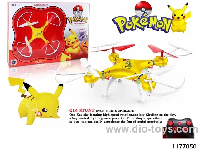33cm 4-axis flying machine