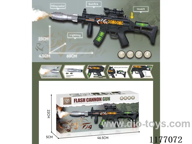 Electric Gun W L/M/spray not included battery