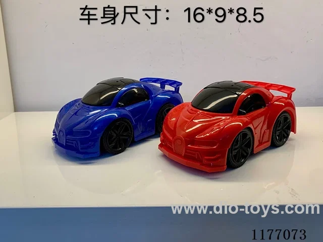 friction car