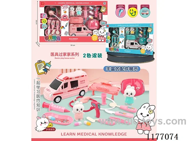 doctor set