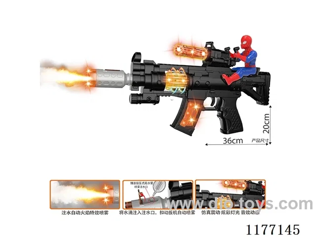 B/O gun with spray/light/sound/action