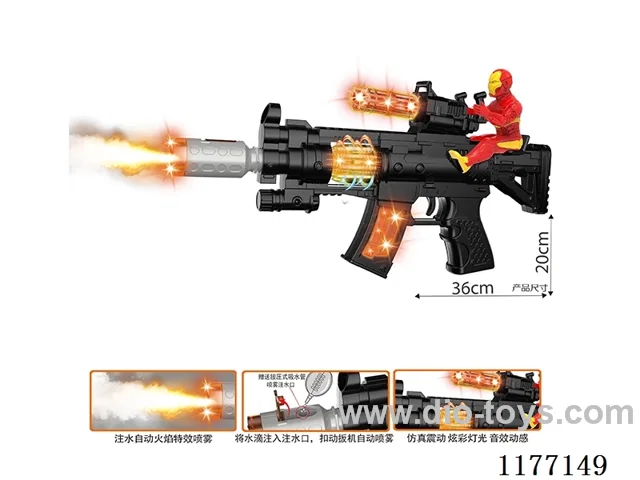 B/O gun with spray/light/sound/action