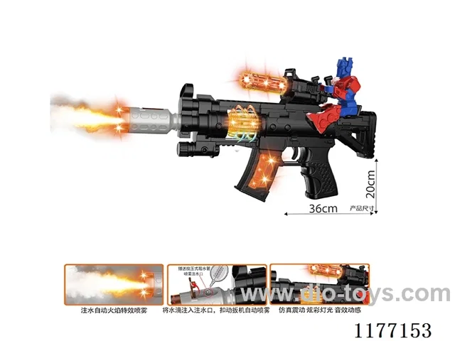 B/O gun with spray/light/sound/action