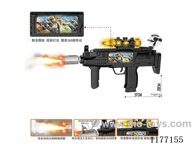 B/O gun with spray/light/sound/action