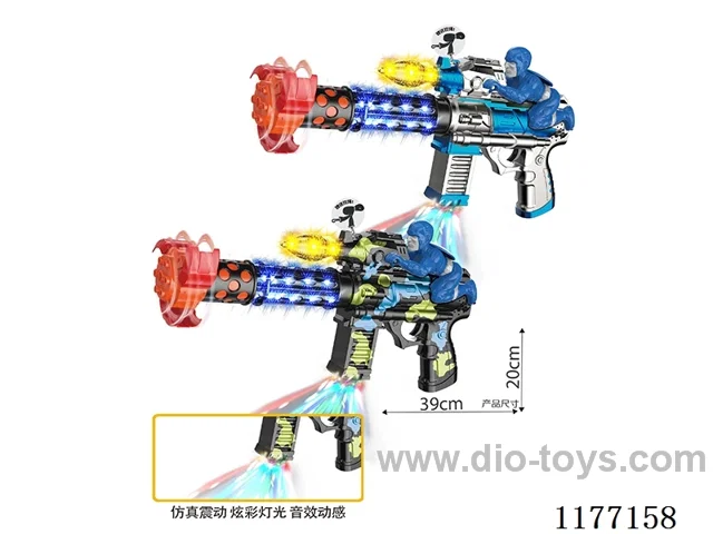 B/O gun/light/sound/action（2 colors mixed）