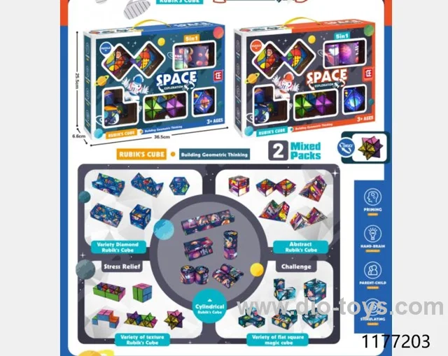 education toys