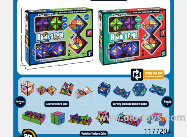 cube toys