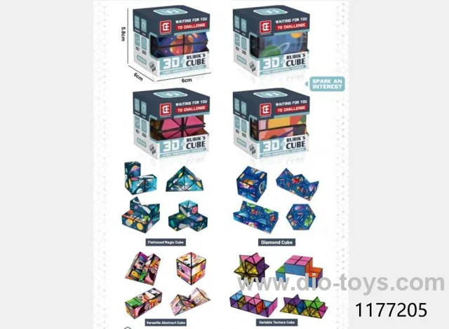cube toys
