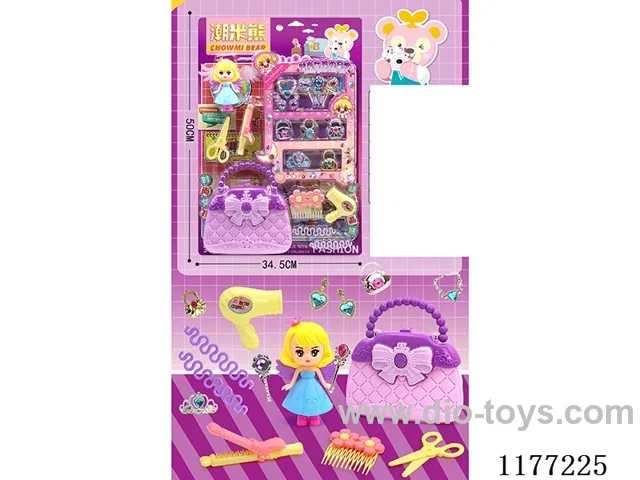 doll set