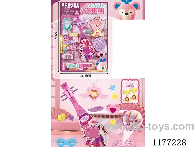 doll set