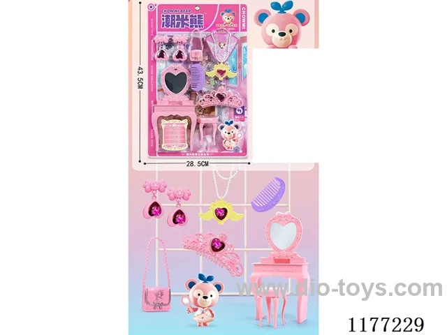 doll set