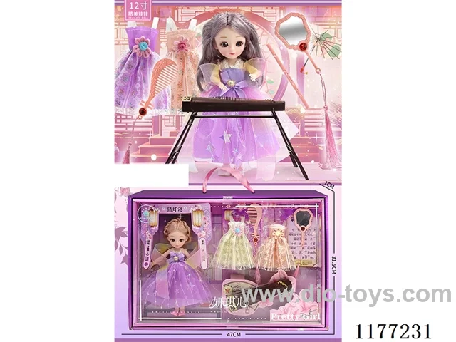 doll set
