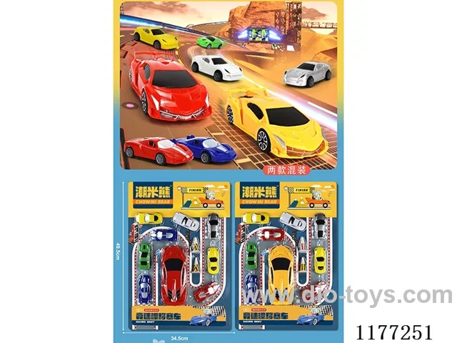 pull back car