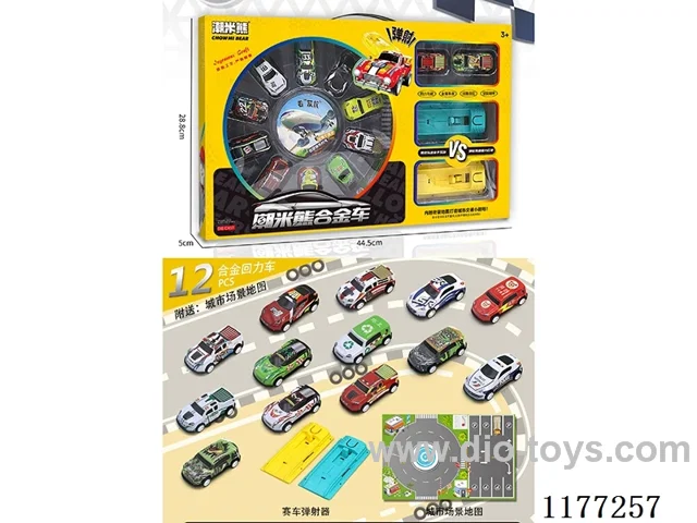 pull back alloy car