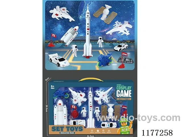 free wheel car + plane set