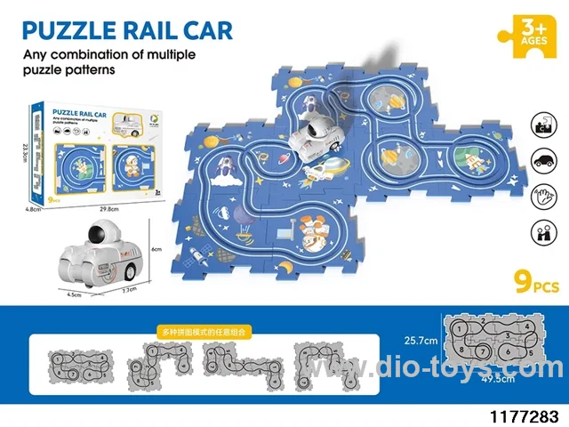 Jigsaw Space Railcar