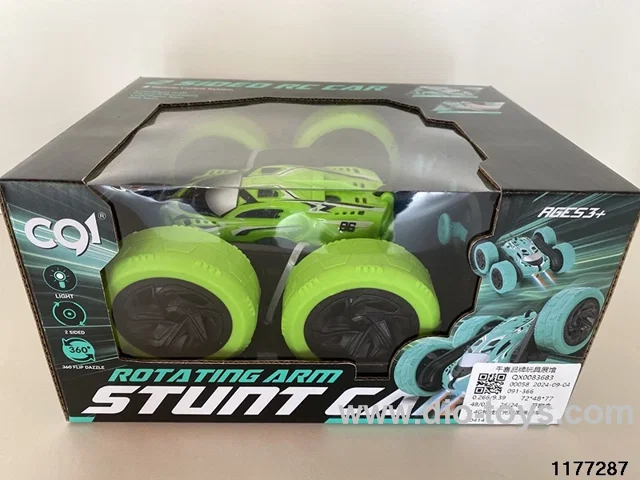 2.4G Lighted RC Car