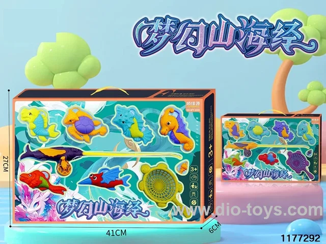 Fishing set 8PCS