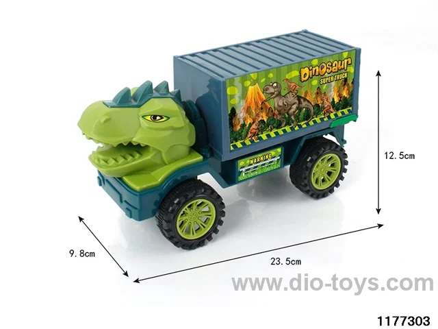 inertial vehicle