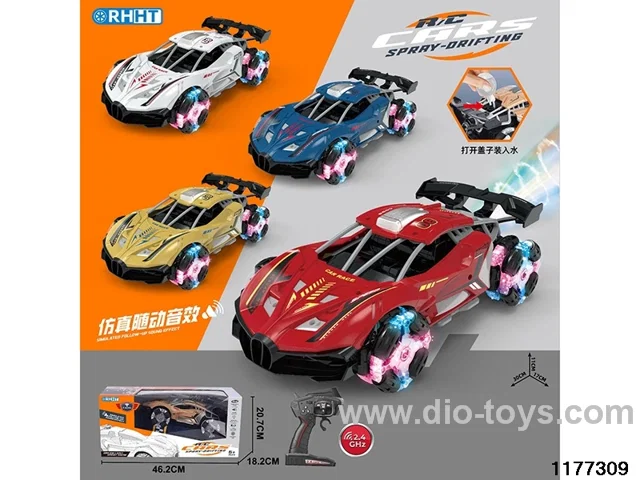 7ch RC car