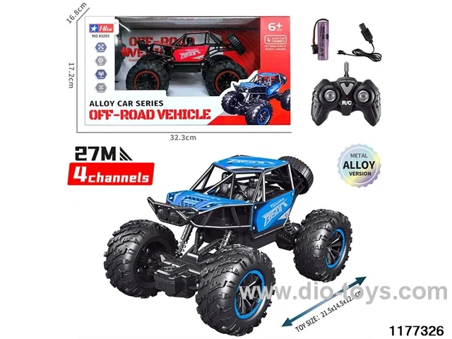 4ch RC car included battery 2 colors mixed