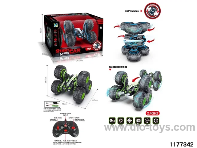 2.4G 5ch RC car