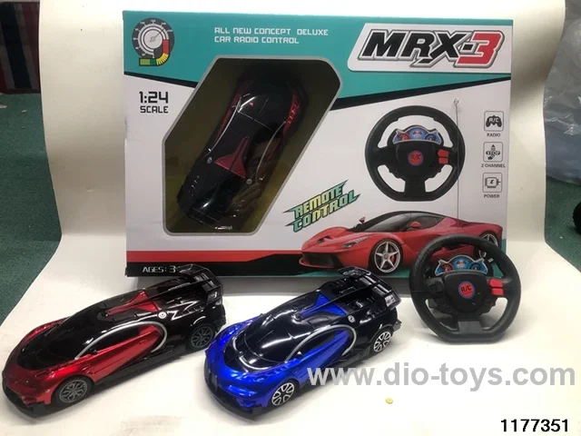 1:24 2ch RC car