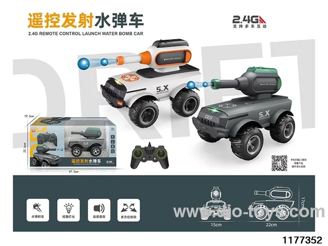 2.4G RC car