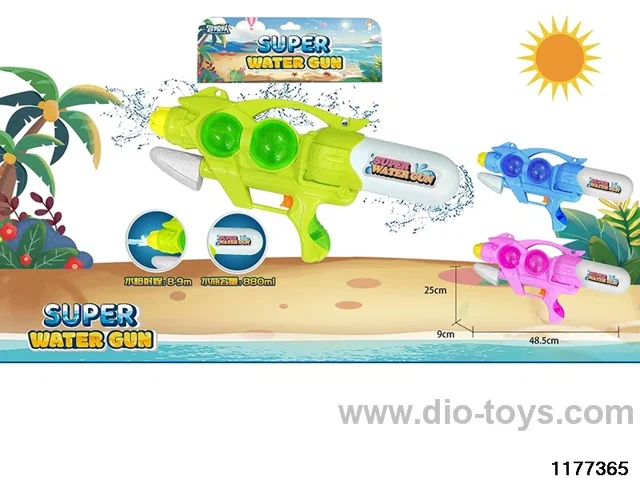 water gun
