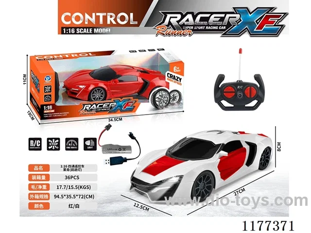 1:16 4ch RC car with forward light included battery