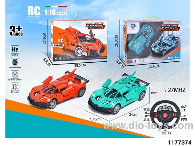 1:18 5ch RC car with forward light not included battery
