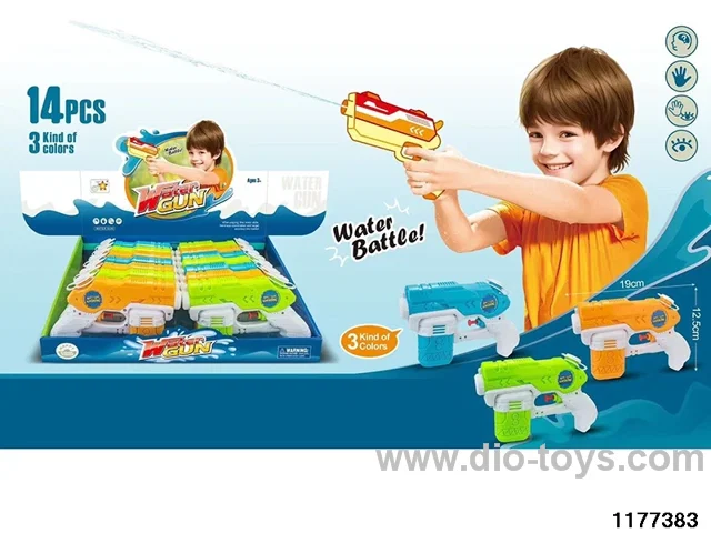 water gun