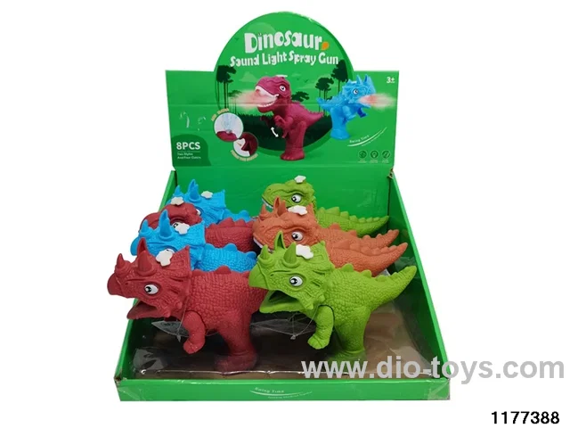 Dinosaur Sonic Spray Gun