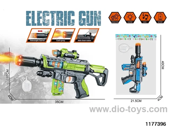 Electric sound and light gun