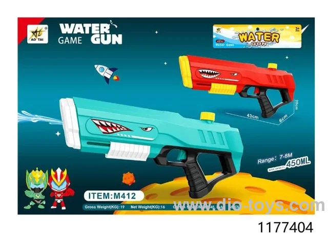 Press the water gun in opp bag