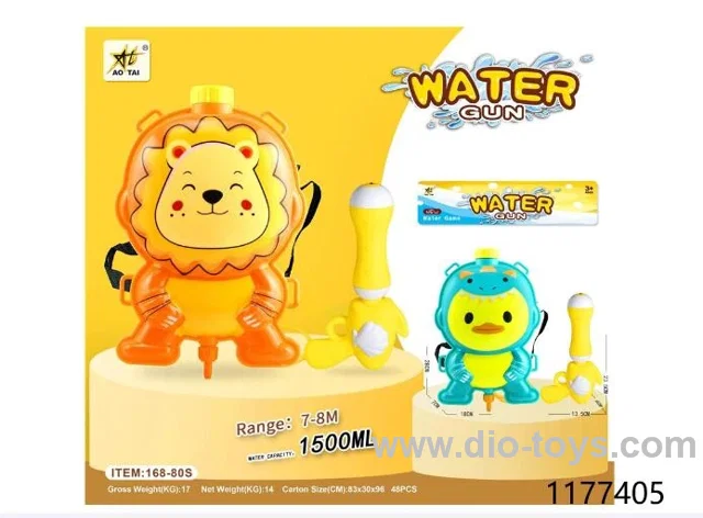 water gun